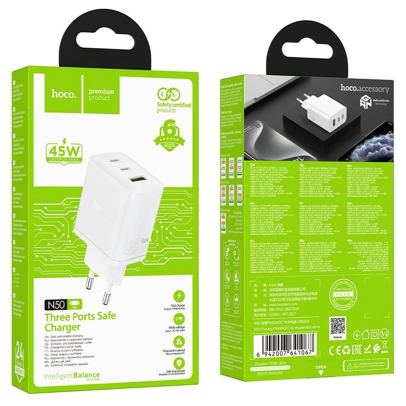 Hoco N50 Scenery PD45W (2C1A) caricabatterie EU bianco