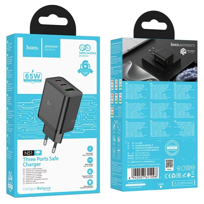Hoco N51 Scenery caricabatterie PD65W (2C1A) GaN spina EU nero