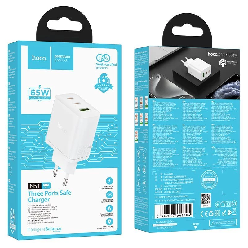 Hoco N51 Scenery PD65W (2C1A) Caricabatterie GaN spina EU bianco