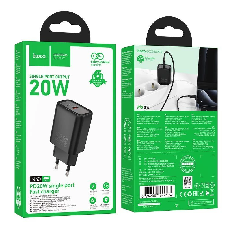 Caricabatterie Hoco N60 Gentle Single Port PD20W (EU) nero