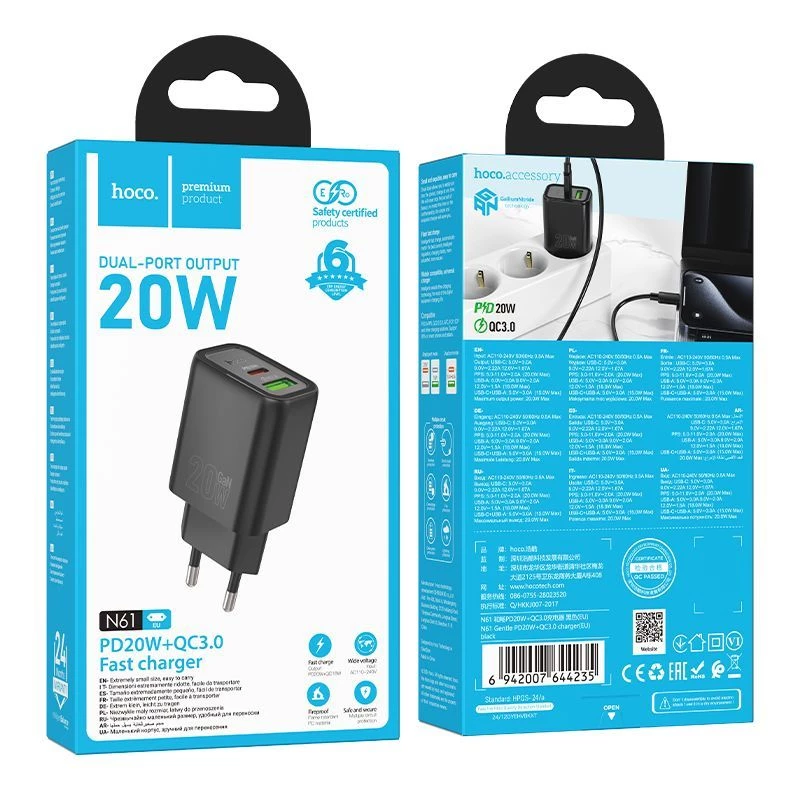 Hoco N61 Gentle Caricabatterie PD20W+QC3.0 (EU) Nero