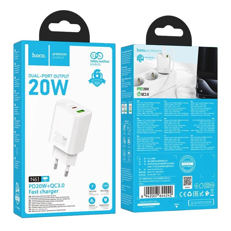 Hoco N61 Caricabatterie Gentle PD20W+QC3.0 (EU) bianco
