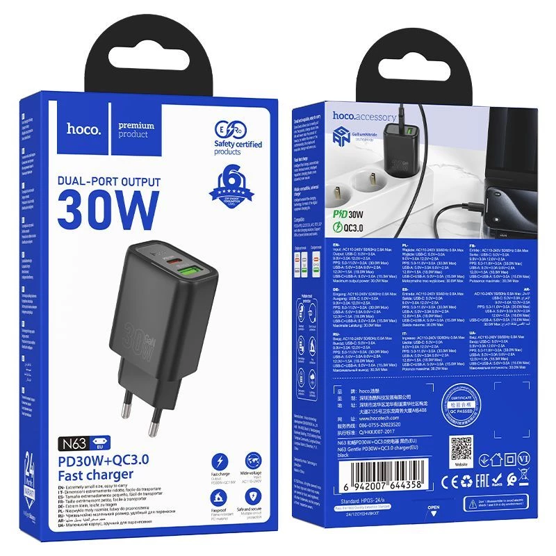Hoco N63 Gentle Caricatore PD30W+QC3.0 (EU) nero