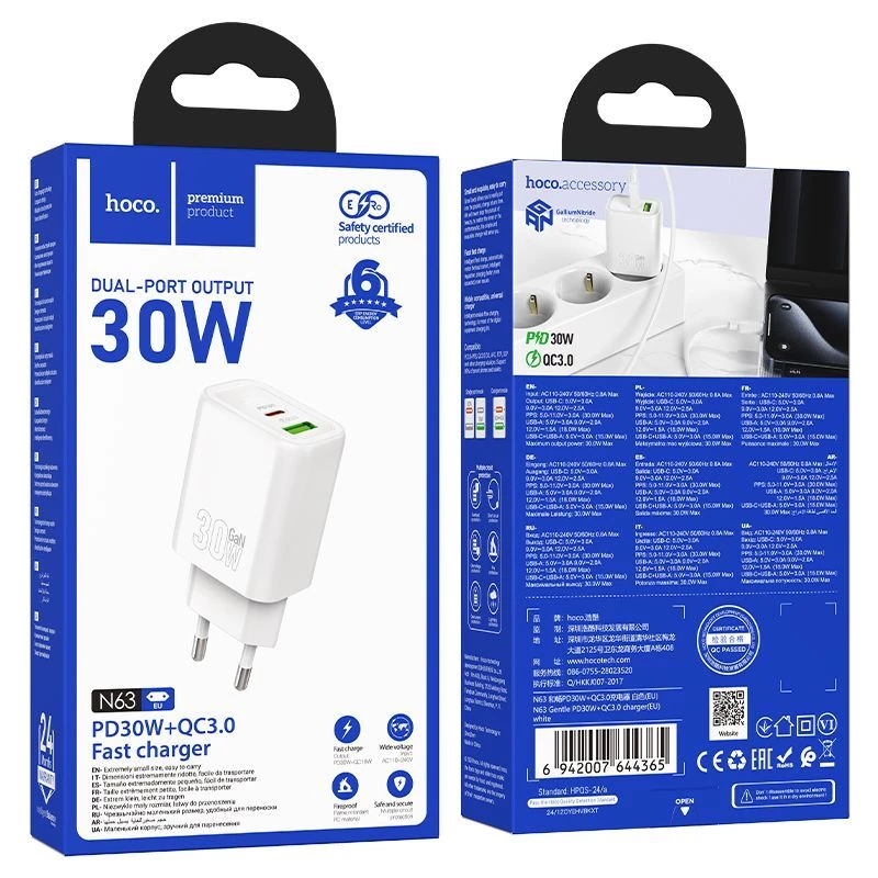 Caricabatterie Hoco N63 Gentle PD30W+QC3.0 (EU) bianco