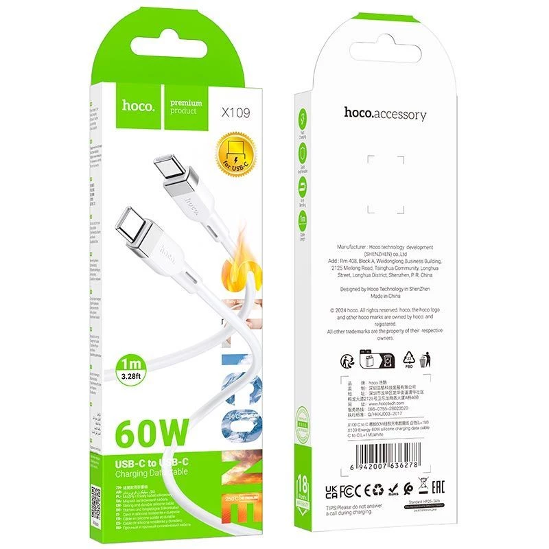 Hoco X109 Energy Cavo dati e ricarica in silicone 60W USB-C a USB-C 1m bianco