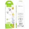 Hoco X109 Energy cavo dati e ricarica in silicone Type-C (L=1M) bianco