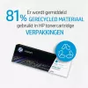 HP 205A cartuccia toner originale ciano (CF531A)