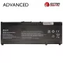HP SR03XL batteria ricaricabile sostitutiva per laptop 4380mAh 11.55V Li-Ion 3 celle per Pavilion Gaming 15-cx/dk e Omen 15-dc - nero