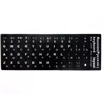 iLike adesivi per tastiera ENG bianco / RUS bianco Qwerty nero