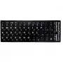 iLike adesivi per tastiera ENG bianco / RUS bianco Qwerty nero