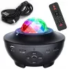 iLike Proiettore stellare LED con 21 effetti nero