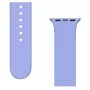 iLike Cinturino in silicone APS per Apple Watch Ultra / 8/7/6/5/4/3/2 / SE (45/44/42 mm) - viola