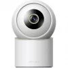 IMILAB C40 Telecamera di sicurezza per la casa, 2.5K QHD, rotazione 360°, visione notturna, bianca