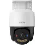 Imou PS7FP-8X0 Telecamera IP PoE 8MP 4K Pan/Tilt con visione notturna e funzione interfono