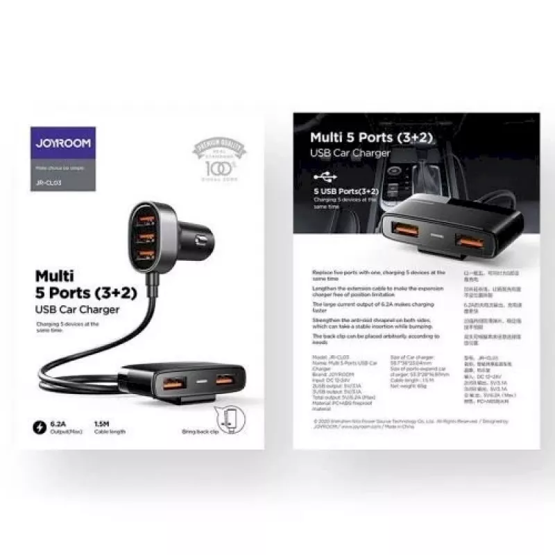 Joyroom JR-CL03 caricabatterie auto 5-in-1, 31W, 5 porte USB-A, nero