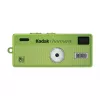 KODAK Charmera Fotocamera digitale portachiavi Millenium, 0,3 MP VGA, argento