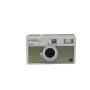 KODAK EKTAR H35N HF fotocamera analogica set con Kodak Ultramax, Green Strip