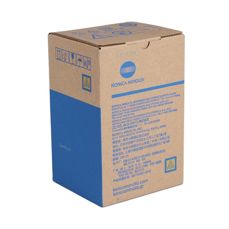 Cartuccia toner Konica Minolta TNP-80 giallo (AAJW252) - originale OEM