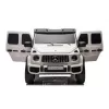 LEAN CARS Auto a batteria Mercedes G63 XXL 24V bianco
