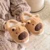 LEAN pantofole peluche capibara con orecchie calde morbide beige taglia 32-33