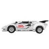 LEAN TOYS Mattoncini auto sportiva radiocomando RC bianca 1384 pezzi