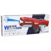 LEAN TOYS grande pistola ad acqua rossa 750ml con occhiali