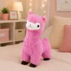 LEAN TOYS Peluche alpaca lama – ultra morbido e coccoloso rosa 28 cm