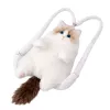 LEAN TOYS Zaino peluche gatto mascotte con spallacci regolabili e zampe in silicone bianco 50cm