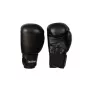 Guantoni da boxe in pelle SG-1011 8 oz nero