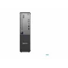 Lenovo ThinkCentre neo 50s Gen 6 13DM SFF PC desktop, Intel Core 3 205, 8GB RAM, Windows 11 Pro