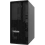 Lenovo ThinkSystem ST45 V3 Tower Server, AMD EPYC 4344P, 32GB DDR5 RAM, 2x 960GB SSD, RAID 940-8i, alimentatore 750W Platinum