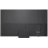 LG 65MRGB87B3B TV Smart 4K QNED Mini RGB evo 65