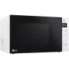 LG MS2032GASW Microonde Solo da incasso 20 litri 700W bianco