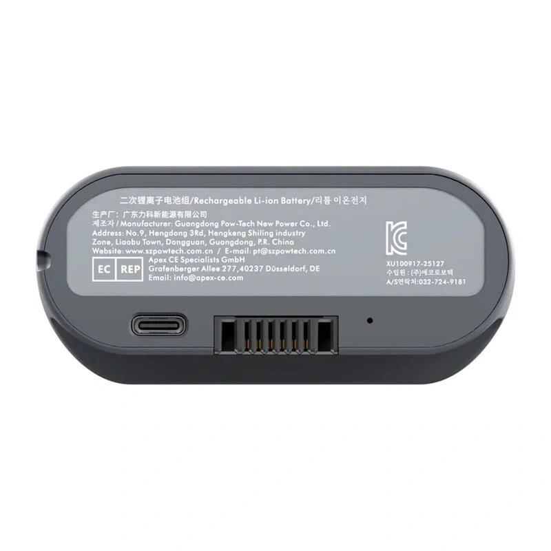 LiberNovo Batteria per Omni GEN, Omni Dynamic