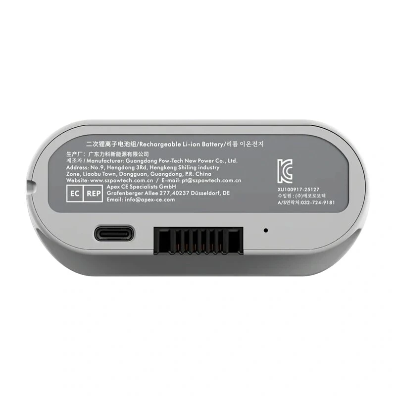 Batteria LiberNovo per Omni GEN, Omni Dynamic