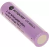 LiFePO4 EUROPOWER Battery Series LFP 12,8V 100Ah Bluetooth (durata ~4000 cicli)