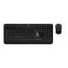 Logitech Advanced Combo set tastiera e mouse wireless - nero