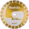 Makita B-54053 Disco diamantato da taglio X-LOCK 125 mm