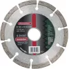 Metabo Disco diamantato 624310000, 230 mm di diametro, 22,23 mm di foro, segmentato, universale