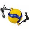Mikasa V300W-AT-TR pallavolo da allenamento con elastici, taglia 5, giallo/blu