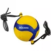 Mikasa V300W-AT-TR pallavolo da allenamento con elastici, taglia 5, giallo/blu