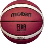 Molten FIBA Approved Pallone da basket B5G4050 taglia 5 marrone