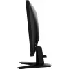 MSI G255F monitor gaming (ricondizionato)