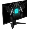 MSI G255F monitor gaming (ricondizionato)