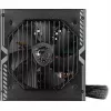 MSI MAG A750BN PCIE5 III alimentatore 750W, 80 PLUS Bronze, non modulare, nero
