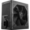 MSI MAG A750BN PCIE5 III alimentatore 750W, 80 PLUS Bronze, non modulare, nero