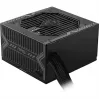 MSI MAG A750BN PCIE5 III alimentatore 750W, 80 PLUS Bronze, non modulare, nero