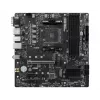 MSI PRO B550M-P Scheda madre, AMD AM4, B550, Micro-ATX, 4x DDR4, 128GB Max, Dual M.2, Gigabit LAN