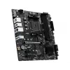 MSI PRO B550M-P Scheda madre, AMD AM4, B550, Micro-ATX, 4x DDR4, 128GB Max, Dual M.2, Gigabit LAN