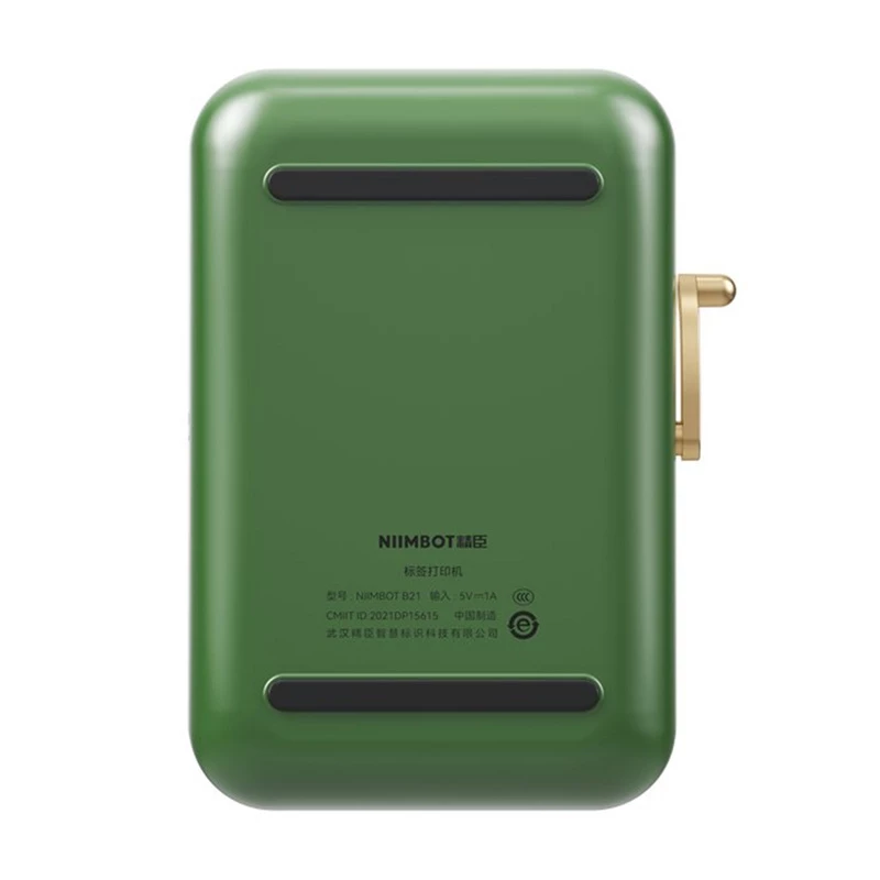 NIIMBOT B21 Pro Etichettatrice portatile (verde scuro)